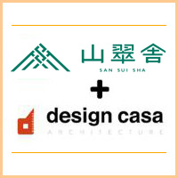 山翠舎～すえまつ興産株式会社